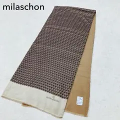 希少　mila schon ミラショーン　総柄　シルク＆ウール素材　大判ストールのサムネイル