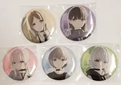 MyGO!!!!! 旧譜キャンペーン 缶バッジ 5点コンプ
