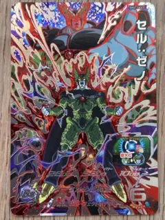 ドラゴンボールヒーローズ　SEC まとめ売り　バラ売り 2025年最新】ドラゴンボールヒーローズ secまとめ売りの人気