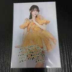 Item thumbnail for item 563ff414-c0cd-4cab-974a-30adc74e86ae