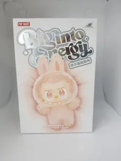 正規品！未開封POPMART エナジーラブブ LOVE