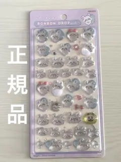 【国内正規品】ボンボンドロップシール ちいかわ モモンガ 第2弾