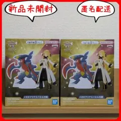 ポケマス プライズフィギュア シロナ&メガガブリアス まとめ売り 2点セット