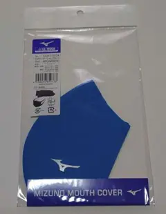 ミズノ アイスタッチ Мサイズ マウスカバー オーシャンブルー