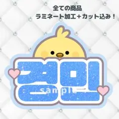 こぐまʕ•ᴥ•ʔ様 リクエスト 2点 まとめ商品