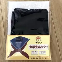 Item thumbnail for item a7e6187f-80cb-419e-88ae-703f4e655550