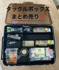 2026年最新】タックルボックス 引退セットの人気アイテム - メルカリ