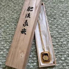 肥後象厳　金色の花デザイン ネックレス　セール中！