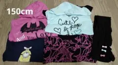 子供服女の子150cmまとめ売り