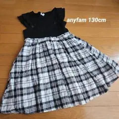 anyfam 130cm ドッキング チェック柄 ワンピース ギンガムチェック