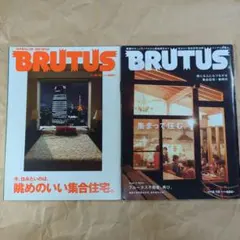 Item thumbnail for item b6d3f39f-2793-4c82-ac78-4729f17aece7