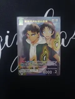 名探偵コナンカードゲーム mr
