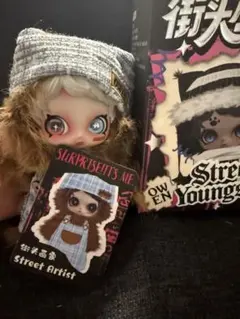 Owen street youngster オーウェン