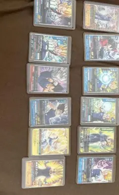 ガ*ド様 ドラゴンボールデータカードダス