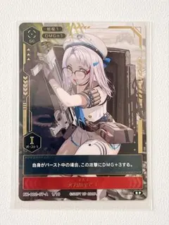 NIKKE DUEL ENCOUNTER 3rd 箔押しサイン PSA10 連番 NIKKE DUEL ENCOUNTER 3rd 箔押しサイン PSA10 連番 Amazon.co