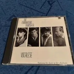 The Manhattan Transfer Vocalese