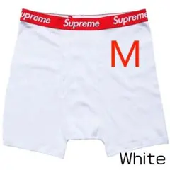 supreme hanes m