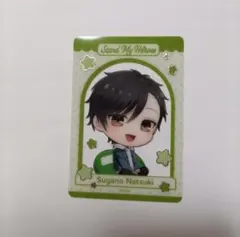 スタンドマイヒーローズ Sugary Birthday おうちでーと 菅野夏樹