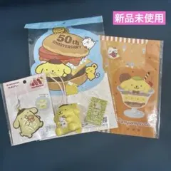 サンリオ　ポムポムプリン　まとめ売り　新品