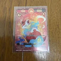 2026年最新】開運コロシアム ニャッキーの人気アイテム - メルカリ
