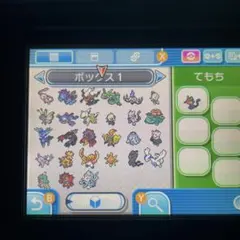 3DS ポケットモンスター サン