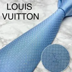 ルイヴィトン　ネクタイ　ダミエ　マイクロダミエ　高級　ハイブランド　あんしん鑑定 ルイヴィトン ネクタイ ダミエ マイクロダミエ 高級 ハイ