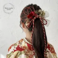 成人式髪飾り　金×赤　髪飾り　和装髪飾り　振り袖髪飾り　水引き髪飾り　和装　袴