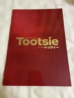 Item thumbnail for item 82742d01-13f6-4ee3-81b1-43bed3640bde