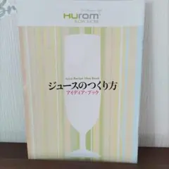 Item thumbnail for item a7b823d1-f2f0-452b-8ad3-607714af6e71