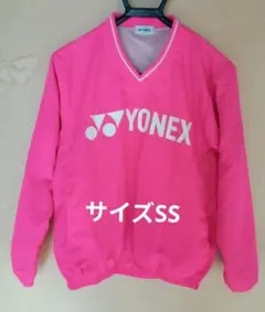 YONEX ヨネックス Vブレーカー SS