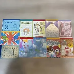 2026年最新】 メモ帳 まとめ売り 平成レトロの人気アイテム - メルカリ