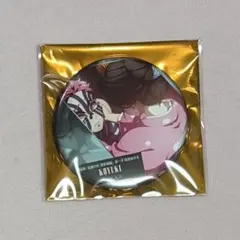 鬼滅の刃 劇場 ものがたる背中 コレクション缶バッジ 猗窩座 狛治 恋雪