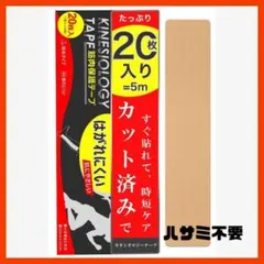 Item thumbnail for item 3a2db306-3dcd-4564-89c3-ea6fb3f724fe