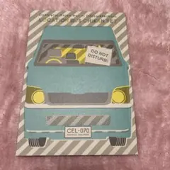 抱かれたい男1位に脅されています　小冊子