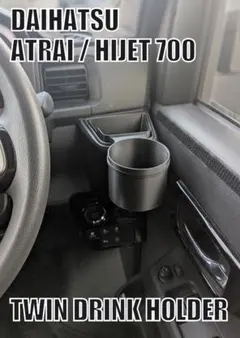 Item thumbnail for item 2f9cdc83-2b99-4654-8dfb-9c87f2d8541c