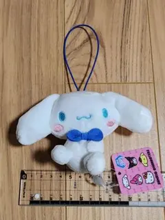 サンリオキャラクターズ　シナモロールおすわりリボンマスコット