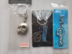 メタル製キーホルダーセット