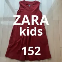 ZARA kids 152 赤　ノースリーブ Aラインワンピース キッズ　女の子