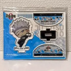 呪術廻戦 0 前売り券グッズ ゆらゆらアクリルスタンド 五条悟