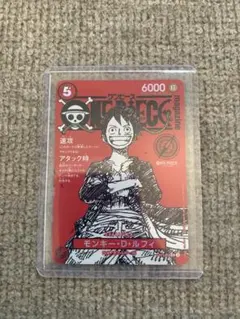 【PSA10連番】ワンピース ルフィ マガジン vol.20 ST21-014 ワンピースカード ルフィ ワンピースマガジン 20 ST21-014 - メルカリ