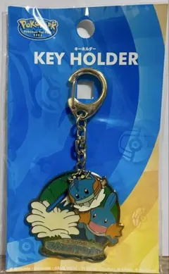 PokePark 2005 ミズゴロウのスプラッシュアドベンチャー キーホルダー