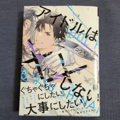 Item thumbnail for item 388f29cc-cc7b-4751-91ec-e64a71ba3fd3