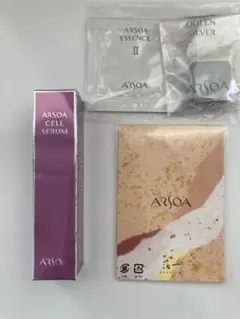 ARSOA モニターキット(CELL) トライアルセット - メルカリ