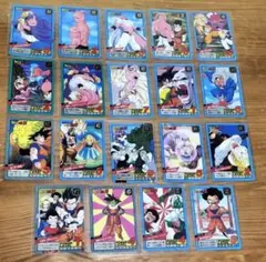 美品 ドラゴンボールZ カードダス 16枚セット 1995年 バンダイ 希少