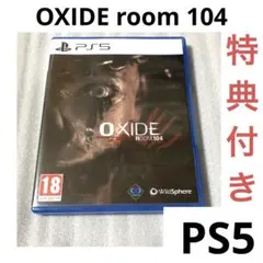 「激安」OXIDE ROOM 104 ps5 オキサイド・ルーム104