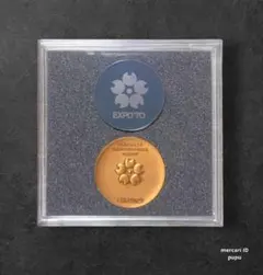 Item thumbnail for item b781bba4-5796-4aab-9386-9fcd96d8ce33