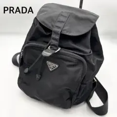 2025年最新】プラダ ミニリュックの人気アイテム - メルカリ