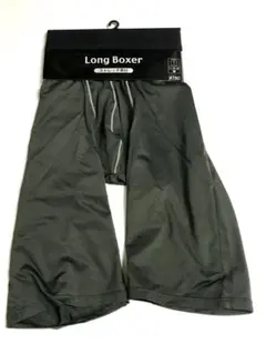 ロングボクサー