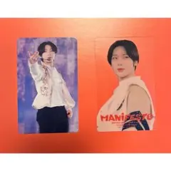 ENHYPEN MANIFESTO Blu-ray トレカ ソヌ