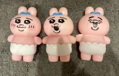 おぱんちゅうさぎ　フィギュア 3つセット